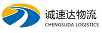 宁波到横栏镇物流公司